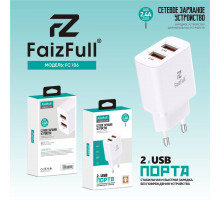 СЗУ Блок в коробке FaizFull FC106 USB-Aх2, 2,4A 12W