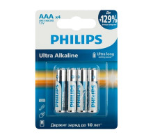 Батарейка Philips ULTRA LR03 AAA BL4 Alkaline 1.5V