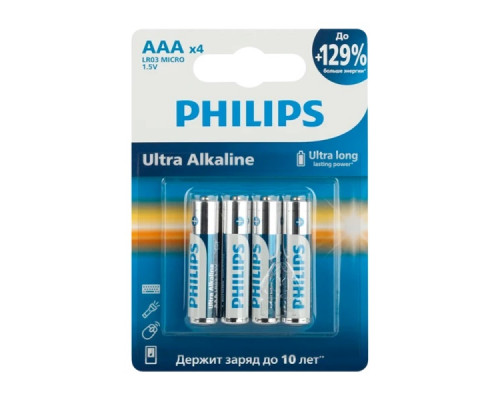 Батарейка Philips ULTRA LR03 AAA BL4 Alkaline 1.5V
