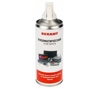 Сжатый воздух (пневматический очиститель) DUST OFF, REXANT, 400 мл, аэрозоль