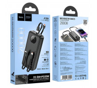 Аккумулятор внешний резервный HOCO J132A Sabio 22.5W+PD20W power bank with 3 cable 20000mAh